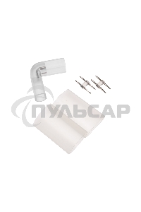 Коннектор L для одностороннего гибкого неона Neon-night 8х16мм (цена за 1 шт.)