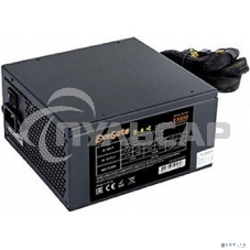 Блок питания ExeGate Gaming Standard 1200PGS RTL (EX285977RUS), 1200Вт, 140мм, модульный, черный