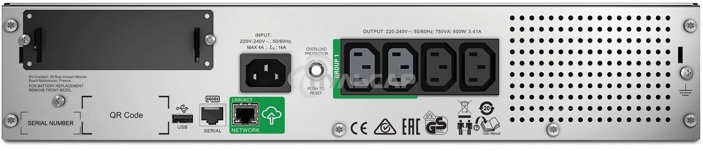 Источник бесперебойного питания APC Smart-UPS SMT750RMI2UC 500Вт 750ВА черный