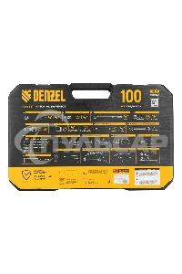 Набор инструментов, 1/2