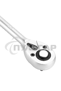 Набор инструментов MTX 1/2