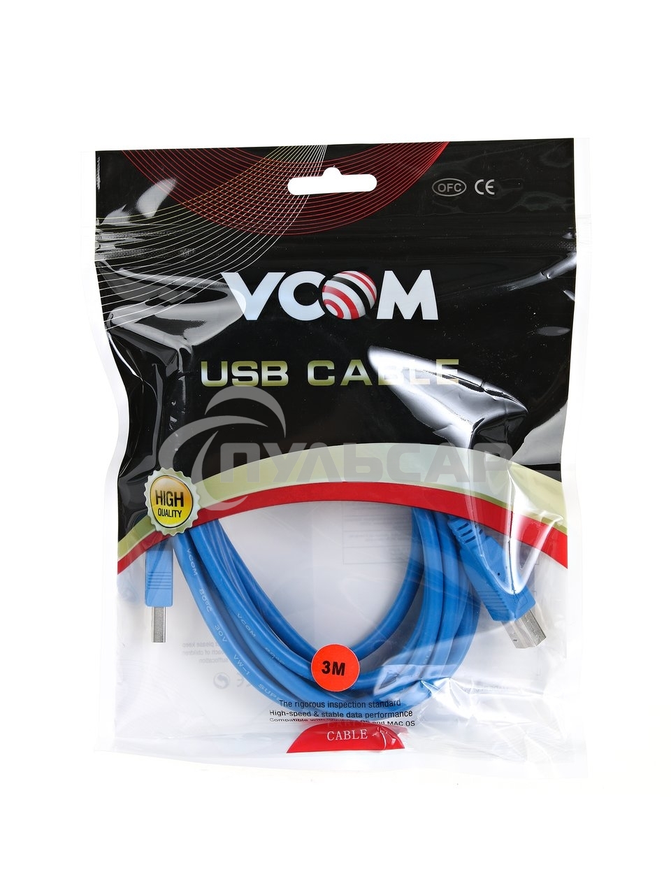 Кабель соединительный VCOM USB3.0 Am/Bm 3 м (VUS7070-3M)
