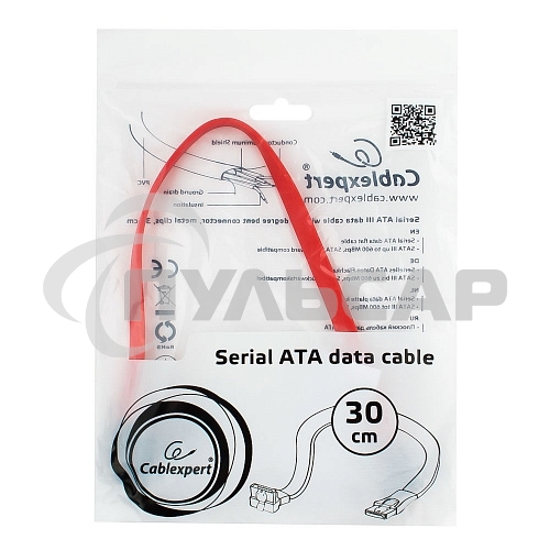 Кабель интерфейсный SATA Cablexpert CC-SATAM-DATA90-0.3M, 30см, угловой разъем, 7pin/7pin, защелка, пакет