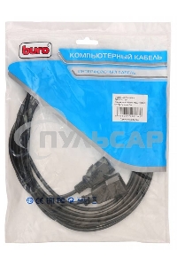 Кабель-удлинитель питания Buro AN23-1008-5 IEC320-C13/IEC320-C14 5м