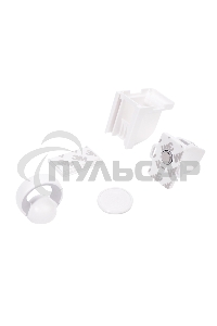 Внутренний магнитный замок блокиратор для выдвижных ящиков 4 шт. 