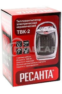 Тепловентилятор Ресанта ТВК-2, серебристый, 900/1800 Вт, 18 м2, термостат, поворот корпуса 67/2/4