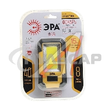 Рабочий фонарь ЭРАRA-801 серия 