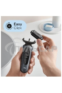 Электробритва Braun 61-N1000s