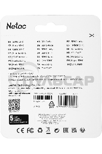Флеш карта SDHC 32Gb Netac Class 10 UHS-I U1 P600 NT02P600STN-032G-R
