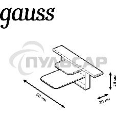 Заглушка для встраиваемого трекового шинопровода Gauss черный