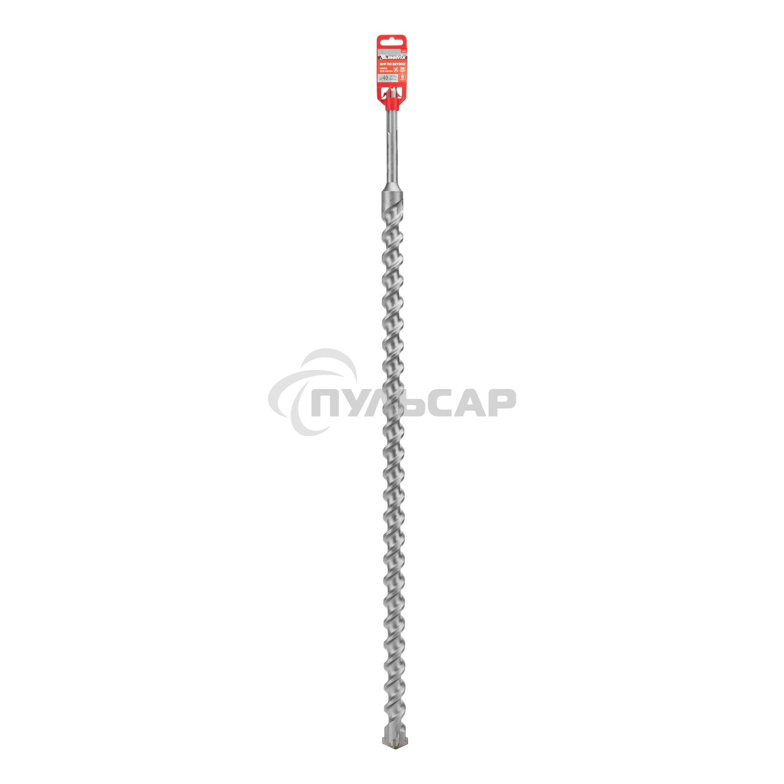 Бур по бетону Matrix, 40 х 1000 мм, SDS MAX c крестовой пластиной