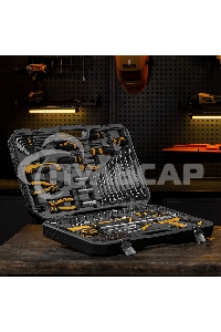 Набор инструментов, 1/2