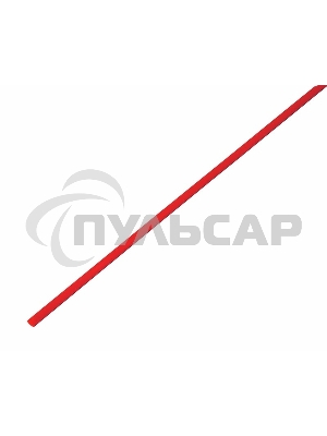Термоусадочная трубка 2,0/1,0 мм, красная, упаковка 50 шт. по 1 м 20-2004 Rexant