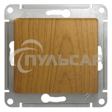 Механизм выключателя 1-кл. СП GLOSSA 10А IP20 10AX дер. дуб SchE GSL000511