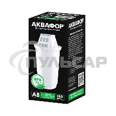 Кассета Аквафор А8 Кассета Аквафор А8