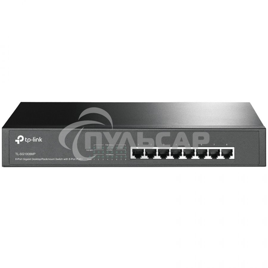 Коммутатор TP-Link TL-SG1008MP 8-портовый настольный/монтируемый в стойку гигабитный коммутатор с 8 портами PoE+