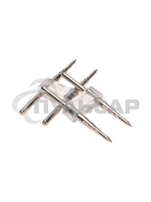 Коннектор L для одностороннего гибкого неона Neon-night 8х16мм (цена за 1 шт.)