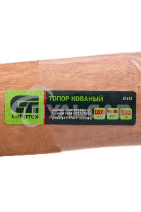 Топор кованный, в сборе, 1200/1550 г, деревянное топорище, 500 мм, Б3 Сибртех