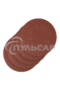 Круг абразивный на ворсовой подложке под 
