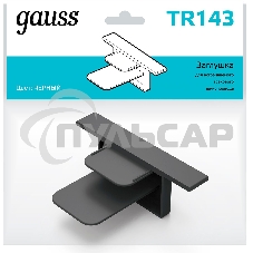 Заглушка для встраиваемого трекового шинопровода Gauss черный