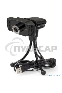 Веб-камера ExeGate BusinessPro C922 2K Tripod