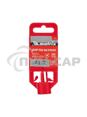 Бур по бетону Matrix, 40 х 1000 мм, SDS MAX c крестовой пластиной