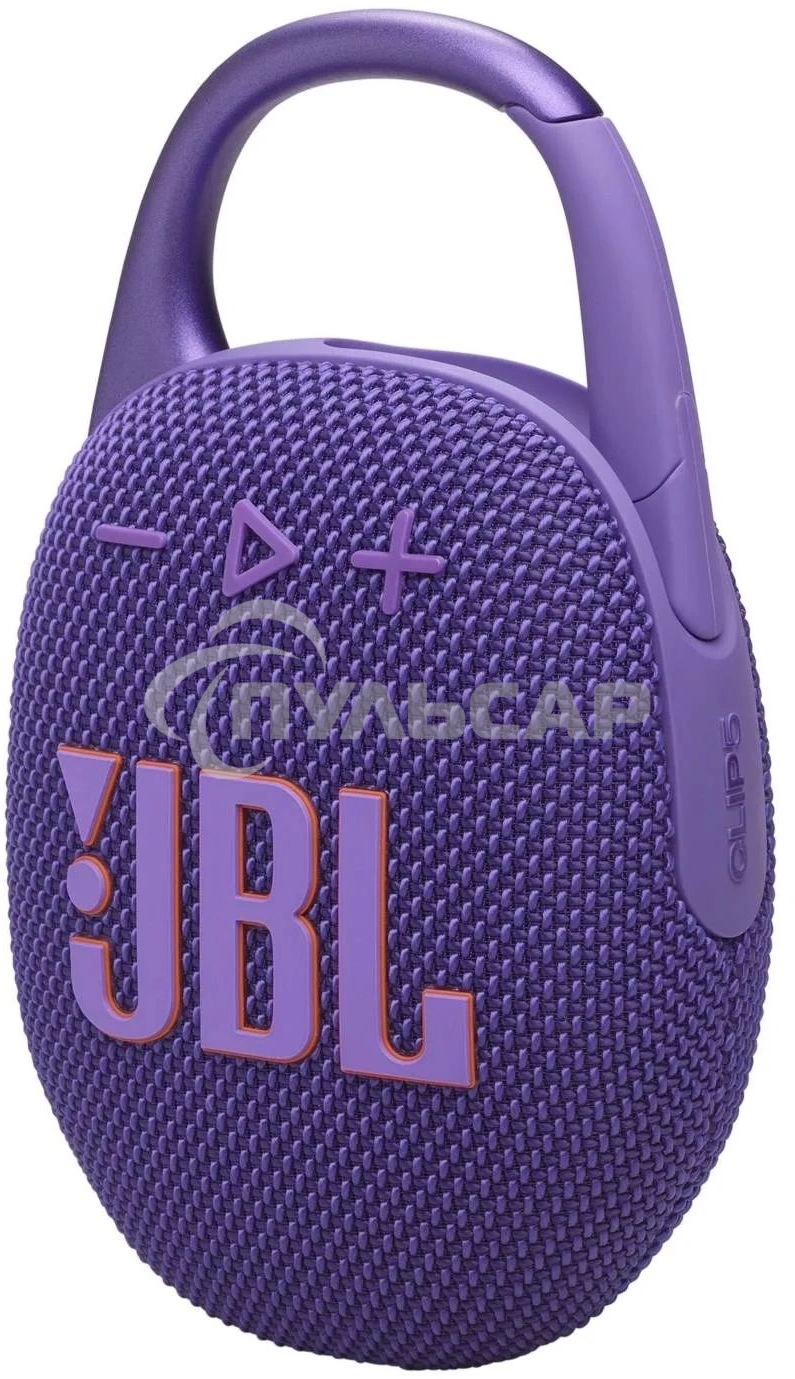 Портативная акустика JBL CLIP 5, фиолетовый