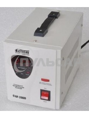 Стабилизатор напряжения RUCELF CTAP-2000VA 2000ВА, диапазон 140-270,однофазный,управление релейное, дисплей,точность 220+-6%, КПД 98%.