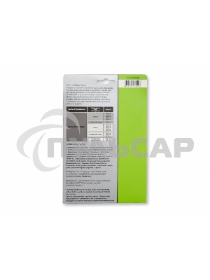 Фотобумага Cactus CS-GA520050 A5/200г/м2/50л. глянцевая для струйной печати