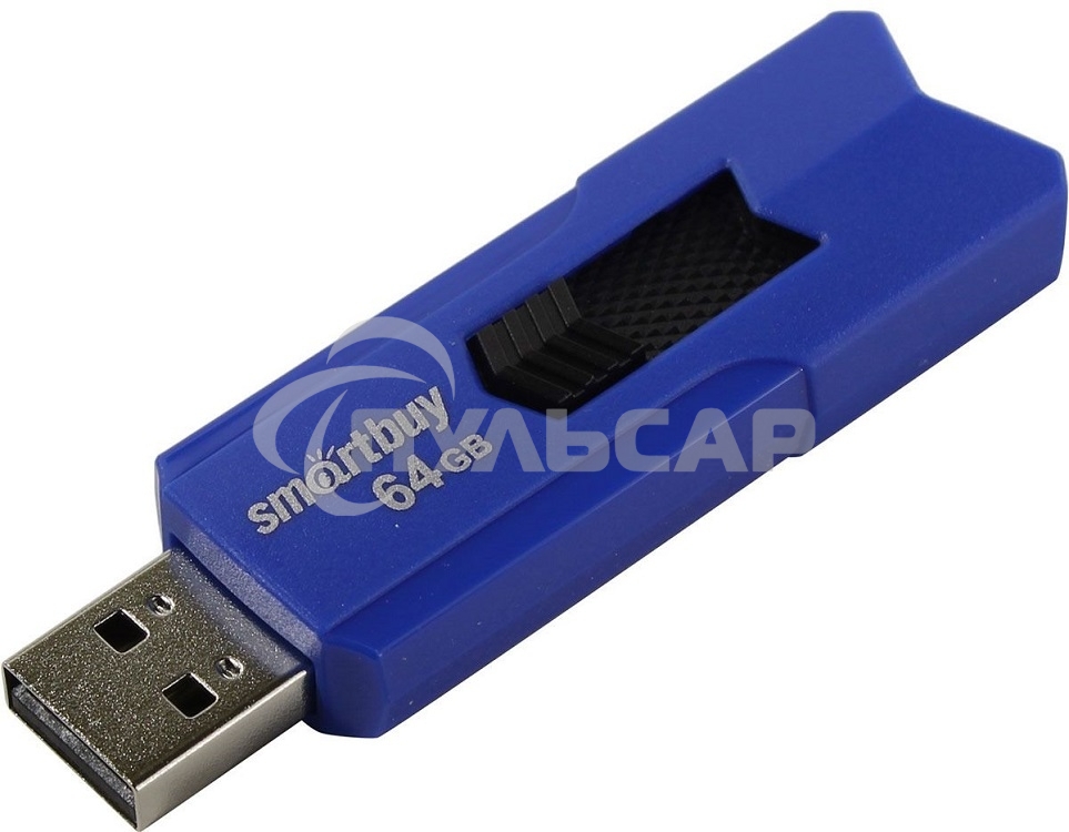 Флешка USB R/W Smartbuy 2.0 64 Gb,Smartbuy STREAM Blue (SB64 GbST-B)
