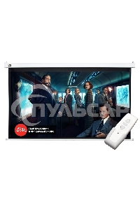 Экран Cinema S'OK 16:9 Pro настенно-потолочный, моторизованный, 221x125см, фибергласс, белый корпус, экстрадроп 60см