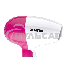 Фен Centek CT-2229 (бел/роз) 1200Вт, 2 скорости и температуры нагрева, складная ручка