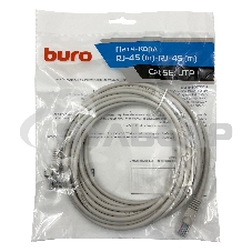 Патч-корд Buro UTP cat5E 5м серый RJ-45 (m)-RJ-45 (m)