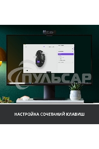 Мышь беспроводная Logitech Signature M650 L черный, 4000 dpi, радиоканал, Bluetooth, USB, кнопки - 5