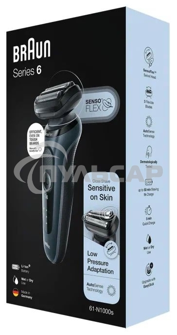 Электробритва Braun 61-N1000s