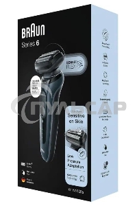 Электробритва Braun 61-N1000s