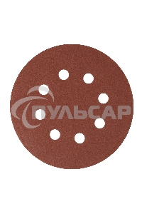 Круг абразивный на ворсовой подложке под 