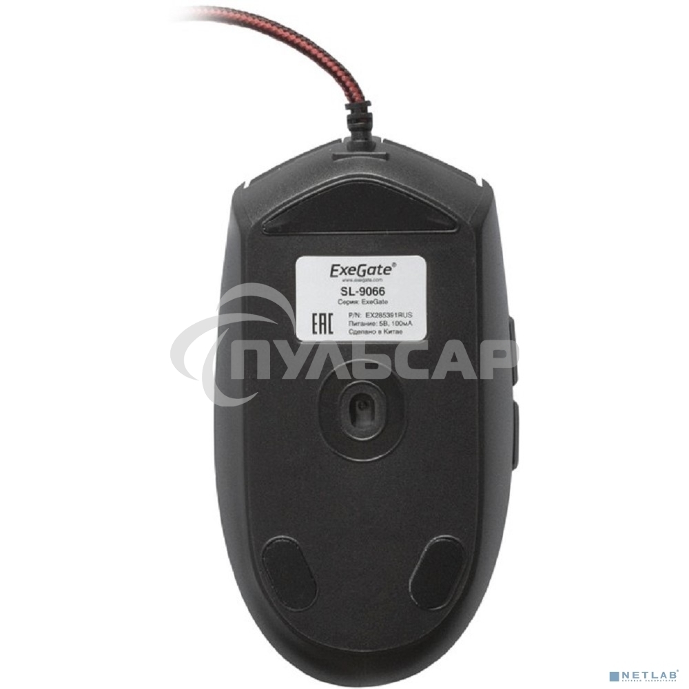 Мышь проводная ExeGate SL-9066 черный, 2400 dpi, USB, кнопки - 6