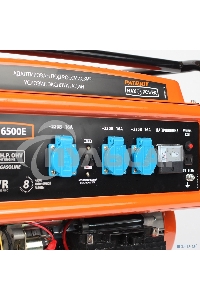 Электрогенератор бензиновый Patriot Max Power SRGE 6500E, 5.5 кВт, 78 дБ, 77 кг