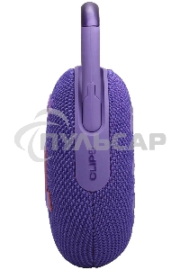 Портативная акустика JBL CLIP 5, фиолетовый
