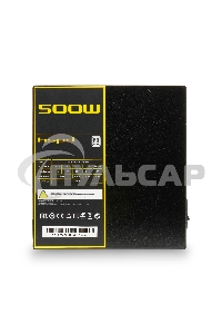 Блок питания HSPD, 500W 80 PLUS White (ATX, 2.52, Non-modular, 1x24(20+4)pin 500мм, 1xCPU 8(4+4)pin 550мм, 1xPCIe*2 8(6+2)pin 500+150мм, 2xSATA*3 400+150+150мм, 1xMOLEX4pin*3 400+150+150мм, Active, 120x120мм, 150x140x86мм, APFC, OVP, UVP, SCP, OPP, NLO, S