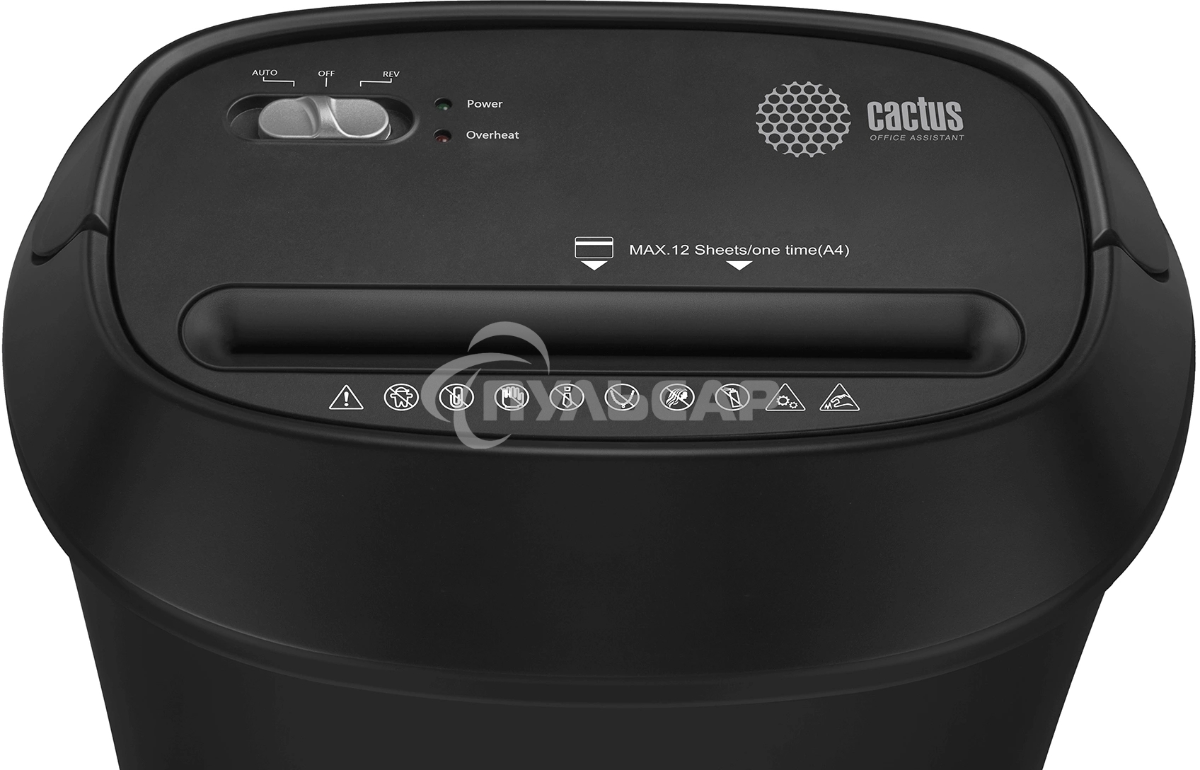 Шредер Cactus CS-SH-P8 черный (секр.P-4) фрагменты 12лист. 25лтр. скрепки скобы пл.карты CD