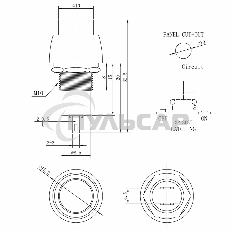 Выключатель-кнопка Rexant 250V 1А (2с) ON-OFF красная Micro