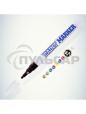 Маркер-краска Slim 2мм нитро-основа черный MunHwa Б0048235
