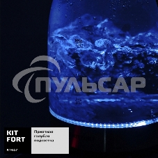 Чайник электрический Kitfort КТ-657, 1.7л, 2200Вт, (корпус: стекло), нержавеющая сталь/черный