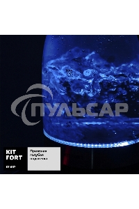 Чайник электрический Kitfort КТ-657, 1.7л, 2200Вт, (корпус: стекло), нержавеющая сталь/черный