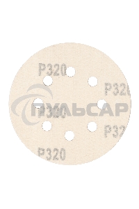 Круг абразивный на ворсовой подложке под 