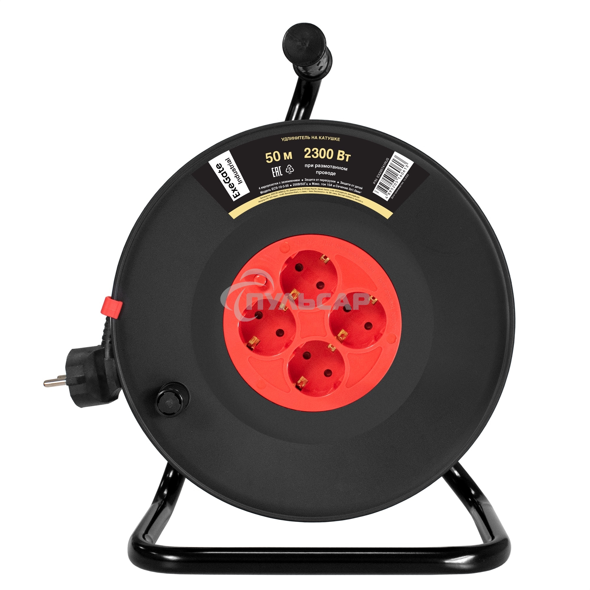 Удлинитель на катушке ExeGate industrial ECS-10-3-50 (4 евророзетки с заземлением, IP20, 50м, защита от детей, защита от перегрузки, 3х1,0мм2, 10А/2.3кВт)