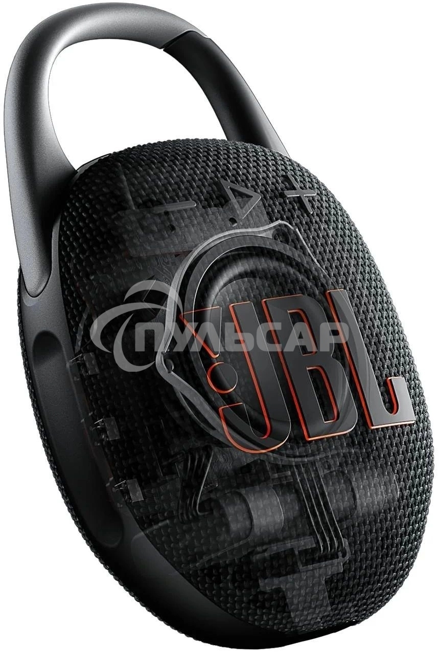 Портативная акустика JBL CLIP 5, фиолетовый