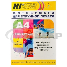 Бумага Hi-Black A21133 Фотобумага глянцевая двусторонняя (Hi-image paper) A4, 170 г/м, 20 л. (DGC170-A4-20)